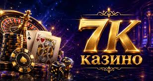 Выбор игр на сайте 7K Casino